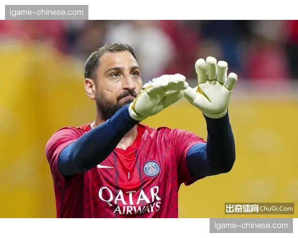 多纳鲁马神扑，力保巴黎球门不失化解斯特拉斯堡单刀