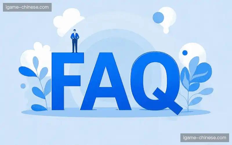 赛事观看指南站