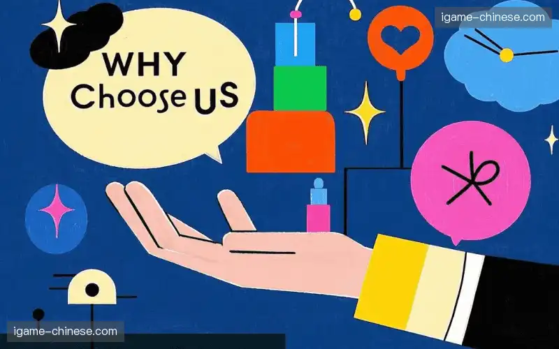 体育直播观测台